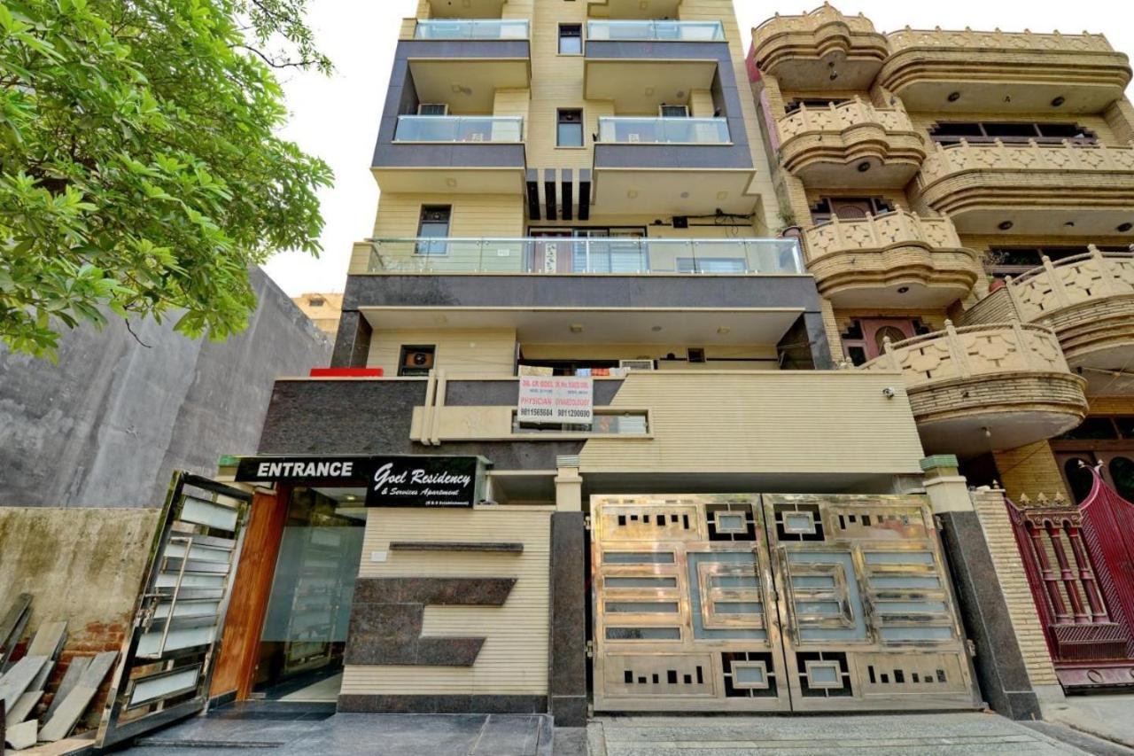 מלון דלהי Goel Residency מראה חיצוני תמונה